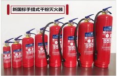 常見(jiàn)問(wèn)題1：你們的滅火器產(chǎn)品都有哪些資質(zhì)？