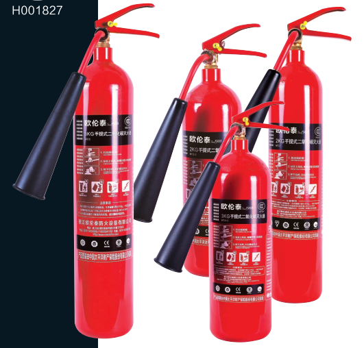 二氧化碳滅火器 二氧化碳滅火器