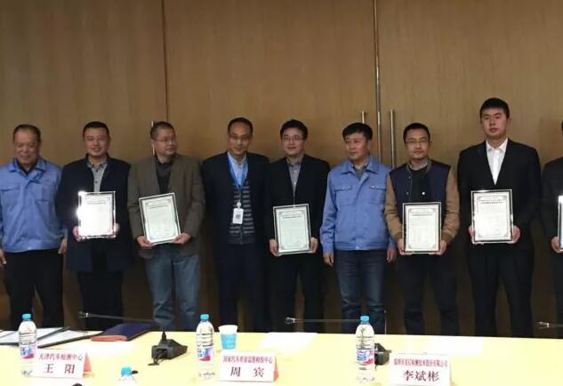 20171125083927513.jpg 20171125083927513.jpg