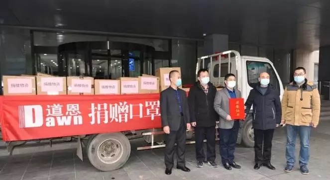 1580696552128.jpg 1580696552128.jpg